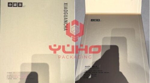 Xiao Guan Cha Gift Boxes