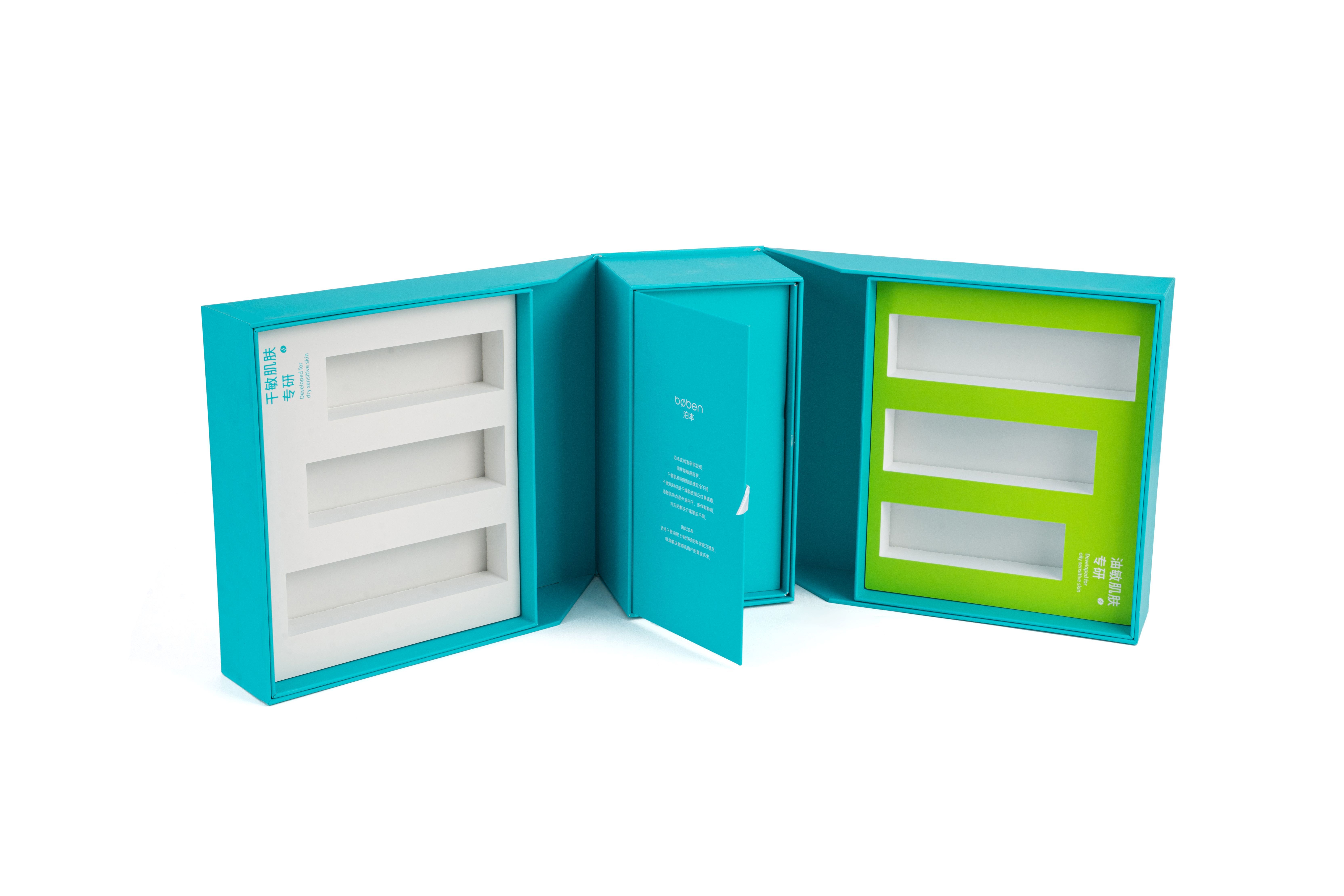 Elegant Premium Gift Box
