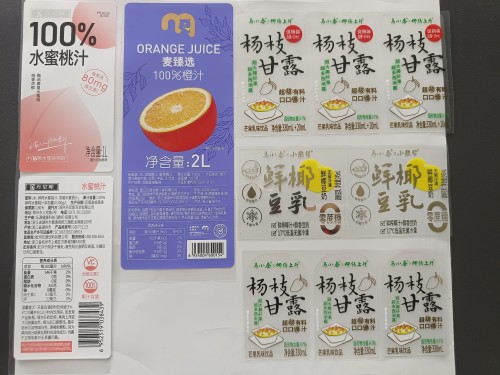 Eco-Friendly Kraft Seal Sticker