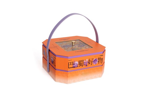 Interactive Luxury Gift Boxes