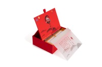 Designer Embossed Gift Box with Elegant Textures