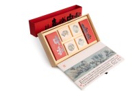 Luxury Textured Gift Box