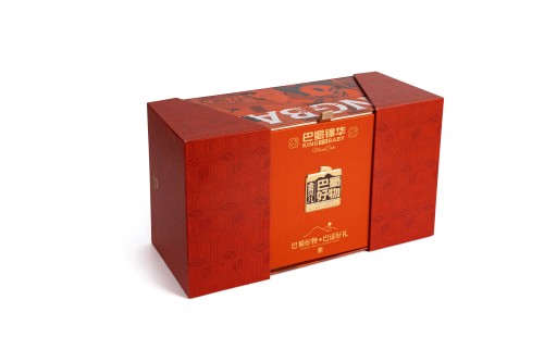 Modern Minimalist Gift Box
