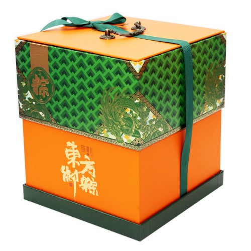 Top and base Zongzi Box
