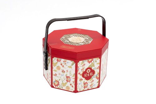 Exquisite Luxury Gift Box