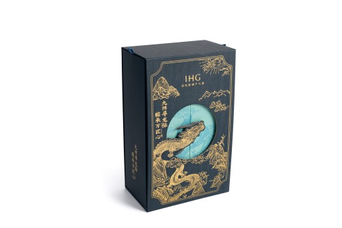 Custom Luxury Gift Box