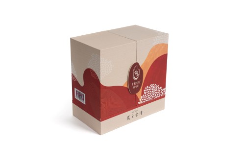 Sophisticated High-End Gift Box for Timeless Gifting