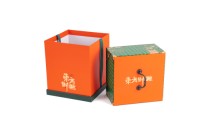 Deluxe Gift Box