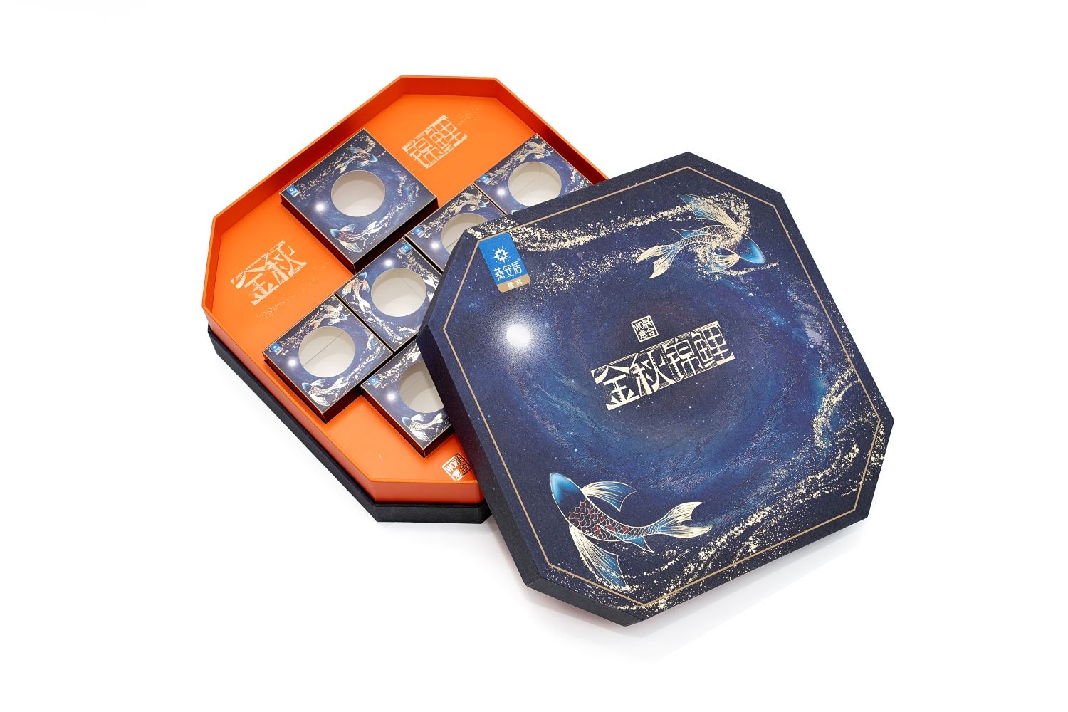 Octagonal Rectangular Combination Lip and Base Box