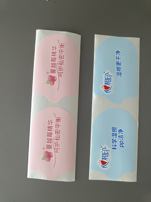 Custom Logo Label Sticker
