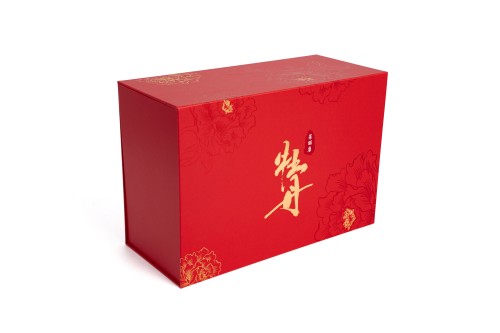 Grand Luxury Gift Box