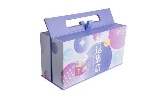 Holiday Edition Premium Gift Boxes