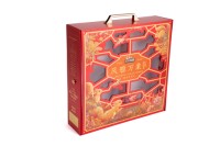Superior Quality Gift Box