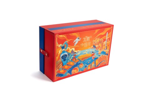 Luxury Gift Boxes for Kids
