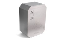 Silver Gift Box
