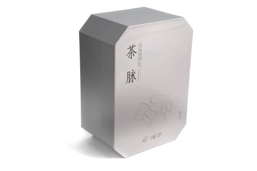 Silver Gift Box